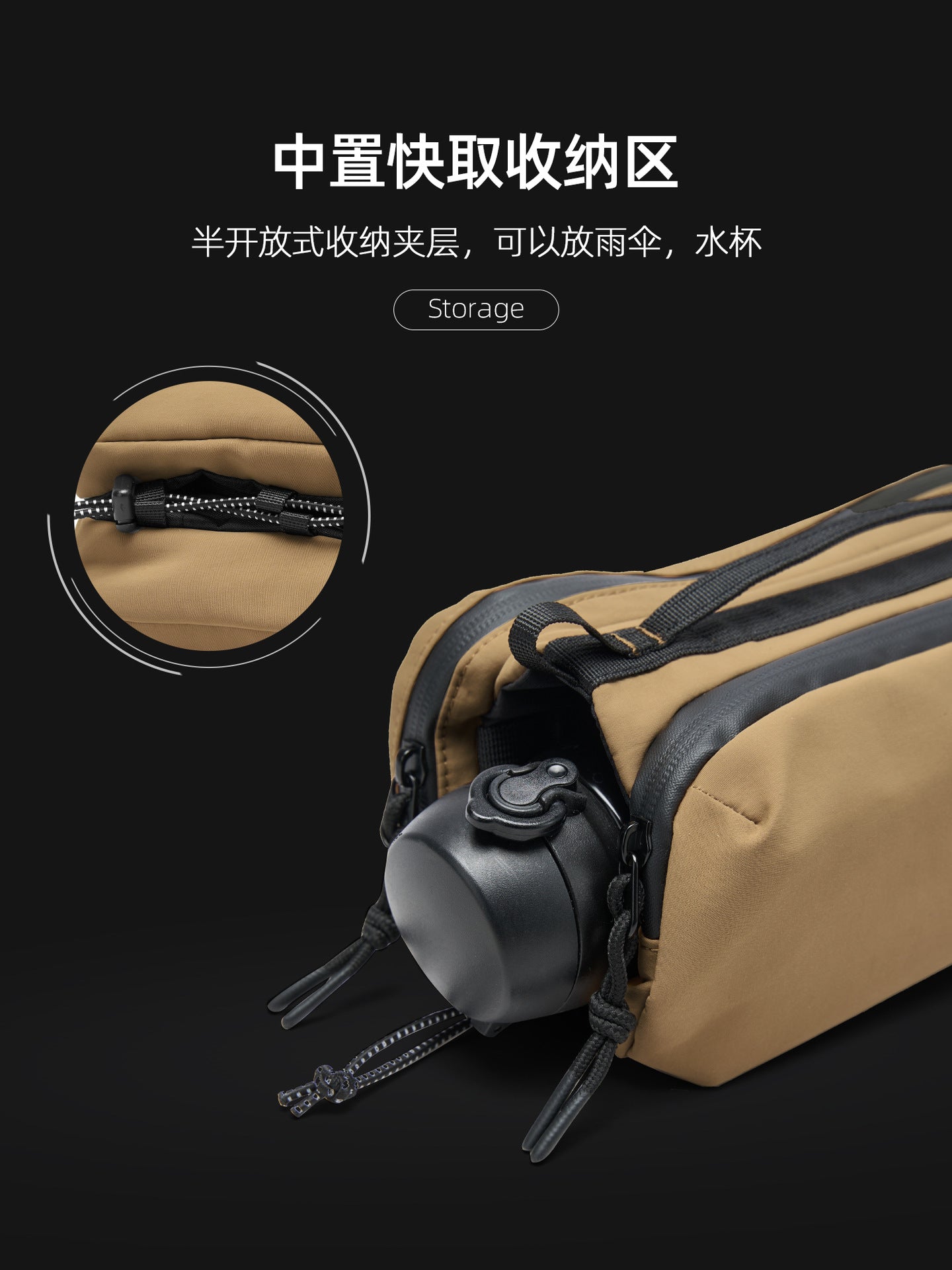 手機包男士斜挎包郵差小包豆腐包休閒戶外水瓶包潮