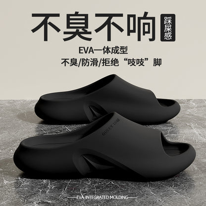 夏季外穿室內家居浴室洗澡防滑厚底不臭腳拖鞋