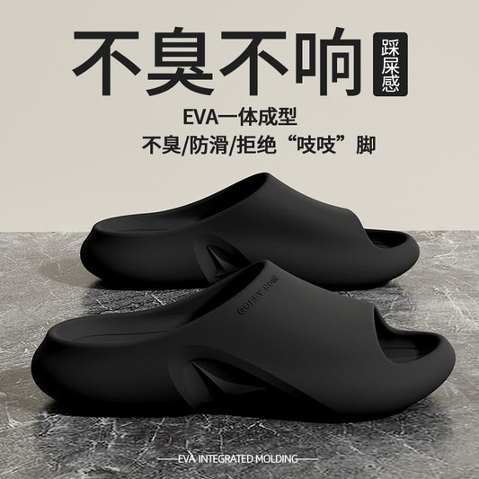 夏季外穿室內家居浴室洗澡防滑厚底不臭腳拖鞋