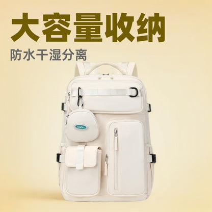 電腦背包通用出差旅行大容量多功能防水幹濕分離收納學生書包