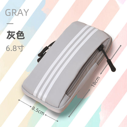 跑步手臂包多功能輕薄防水防汗夜間完全反光健身運動臂包