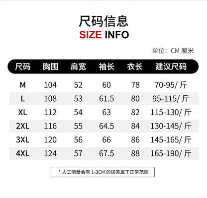 風衣中長版夾克時尚連帽外套