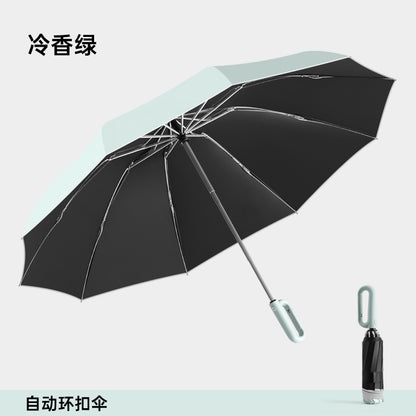 環扣純色商務全自動雨傘大號加固耐用雨傘防風自動傘