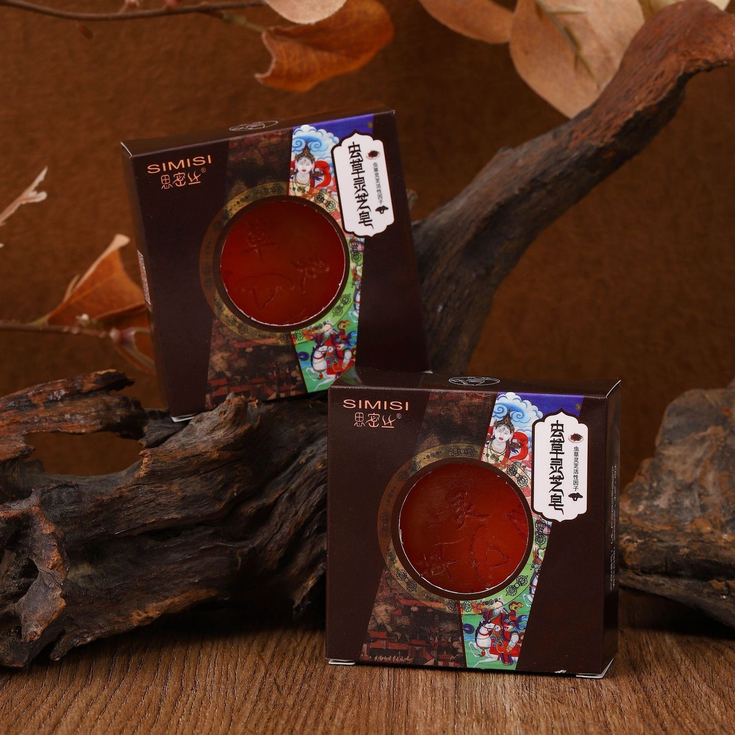 蟲草皂蟲草靈芝精油皂手工制皂清潔滋潤