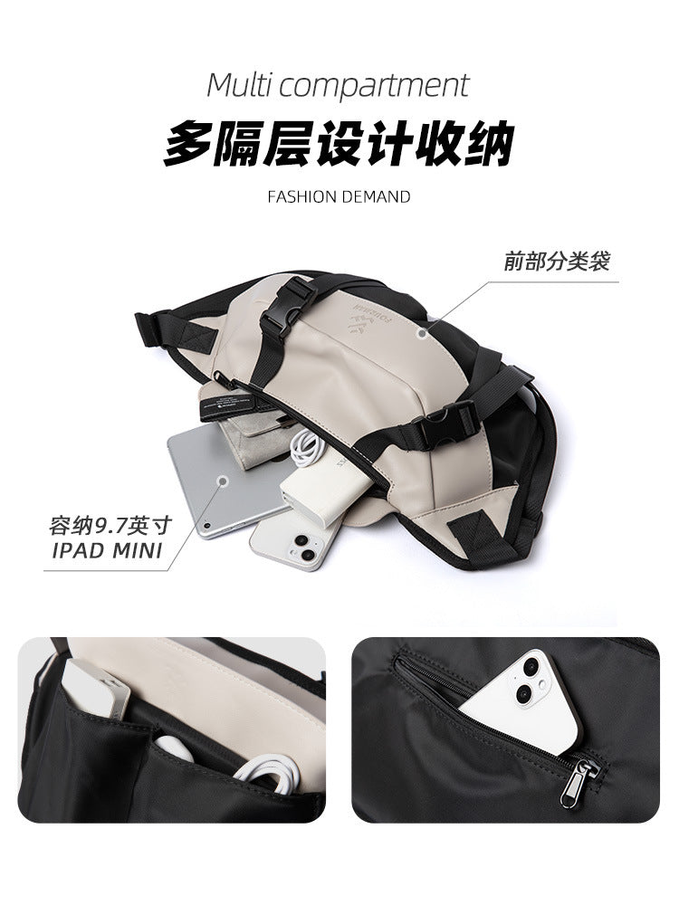 男士斜挎包日系休閒胸包男單肩包出行運動郵差包潮流男包