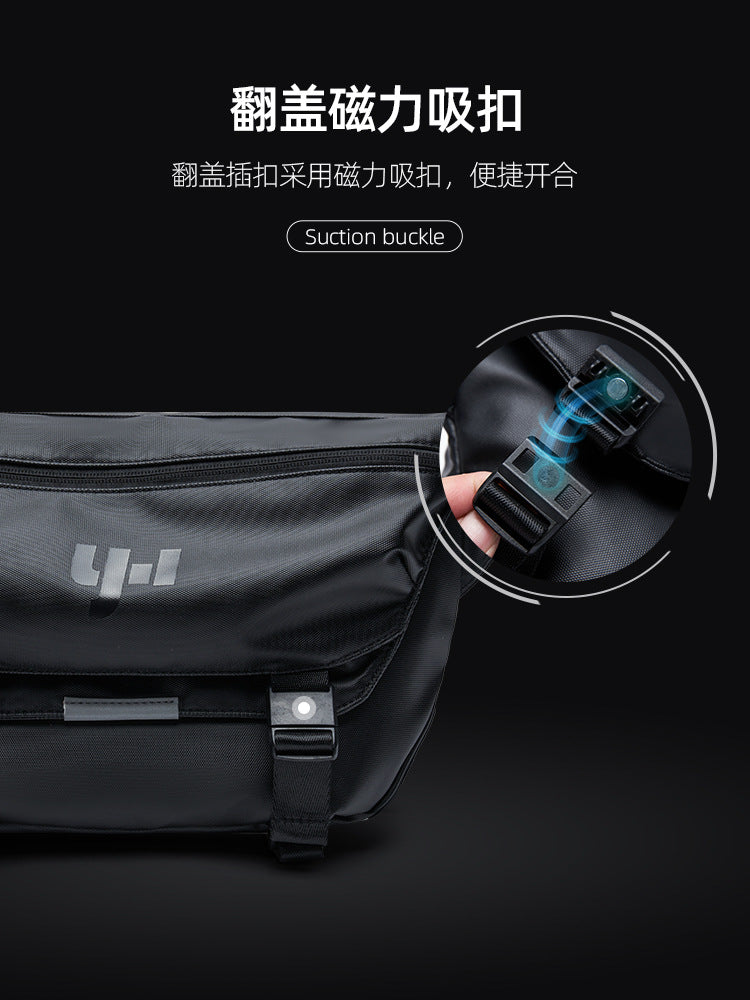 潮牌斜挎包男士背包通勤單肩包潮流胸包大容量郵差包