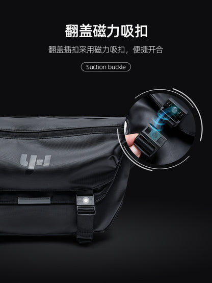 潮牌斜挎包男士背包通勤單肩包潮流胸包大容量郵差包