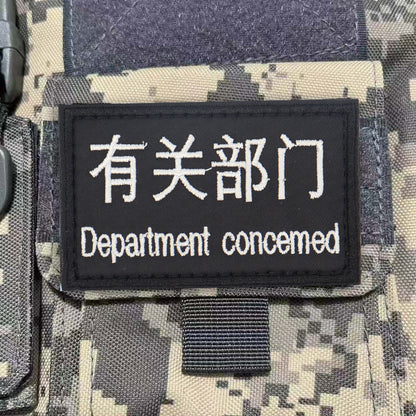 突擊隊臂章刺繡魔術貼章狙擊隊徽章戰術背心貼軍迷頭盔貼背包貼章