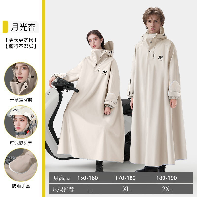 電動車雨衣加厚加長加大成人機車電瓶車雨披防爆雨可戴頭盔雨具