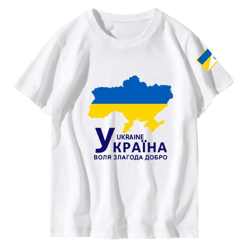 烏克蘭地圖標誌棉質平紋針織 T 卹