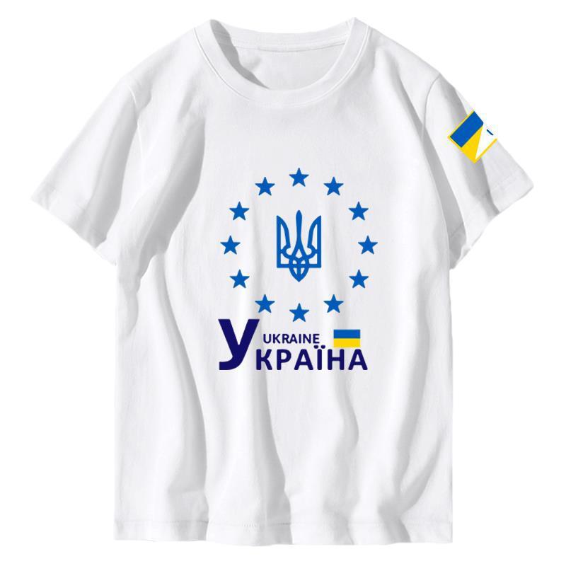 烏克蘭地圖標誌棉質平紋針織 T 卹