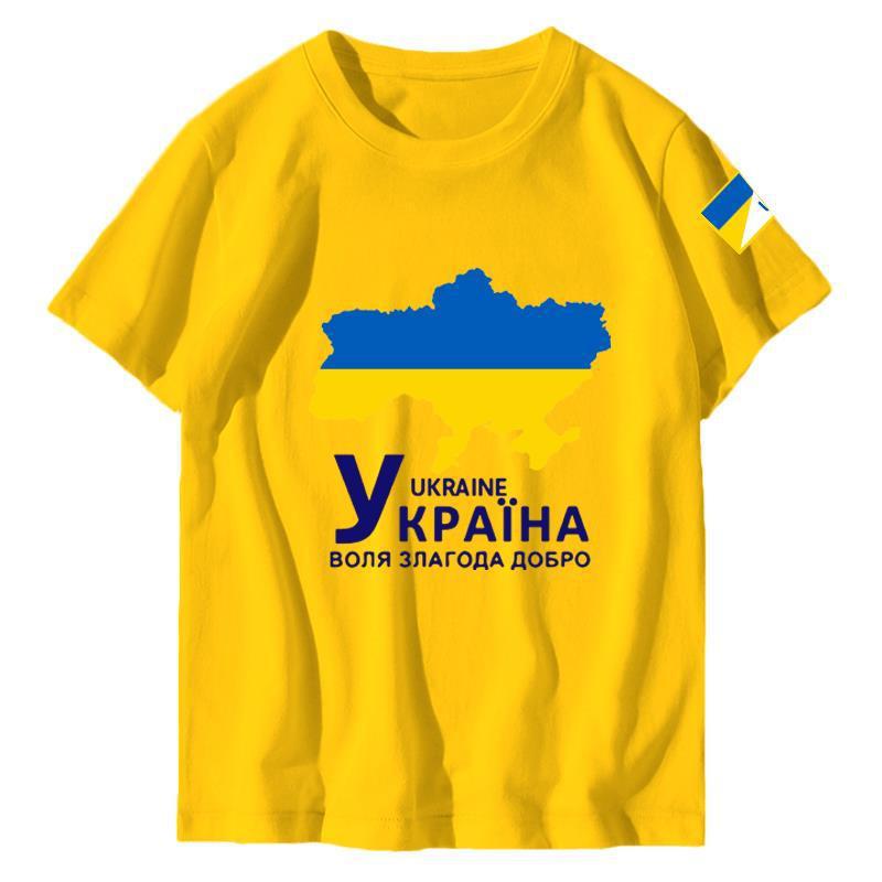 烏克蘭地圖標誌棉質平紋針織 T 卹