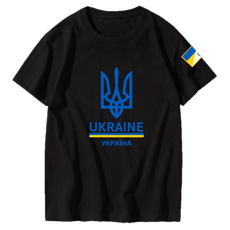 烏克蘭地圖標誌棉質平紋針織 T 卹