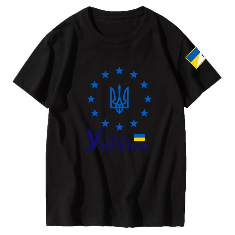 烏克蘭地圖標誌棉質平紋針織 T 卹