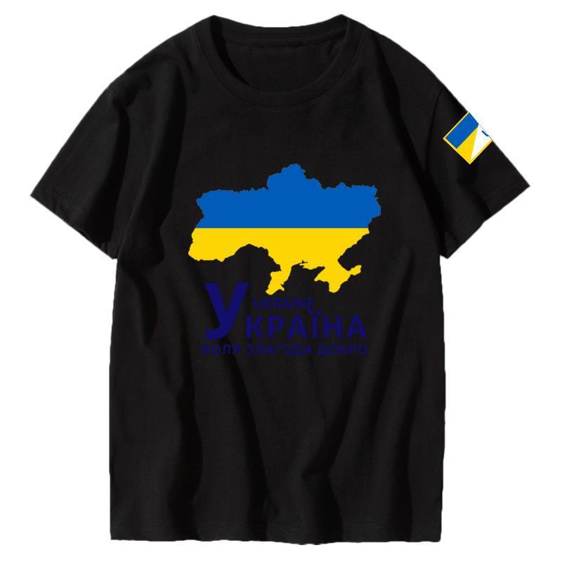 烏克蘭地圖標誌棉質平紋針織 T 卹