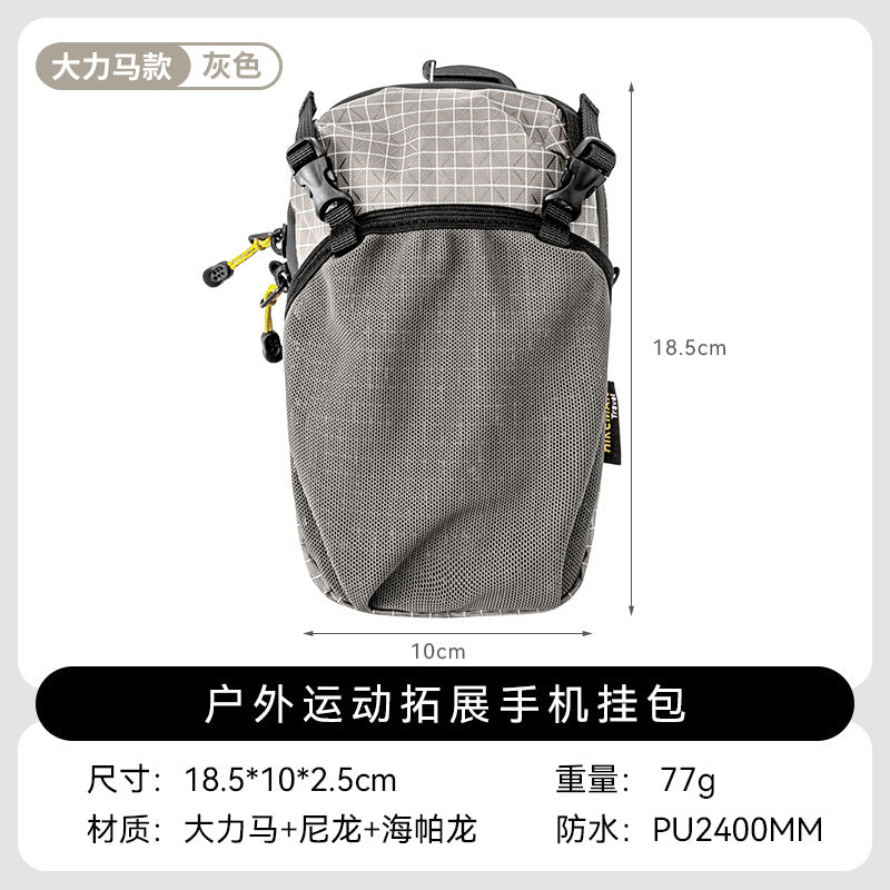 戶外運動戰術跑步多功能手機配件腰包掛包