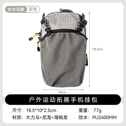 戶外運動戰術跑步多功能手機配件腰包掛包