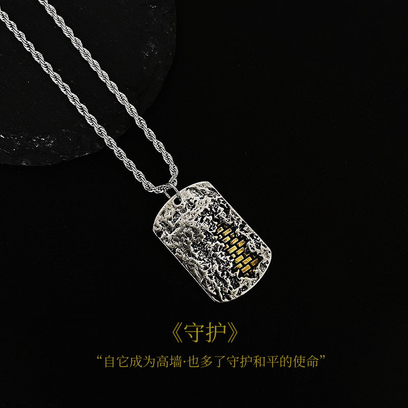 復古守護吊墜男潮軍牌輕奢小眾潮牌男項鍊個性潮流百搭項墜男