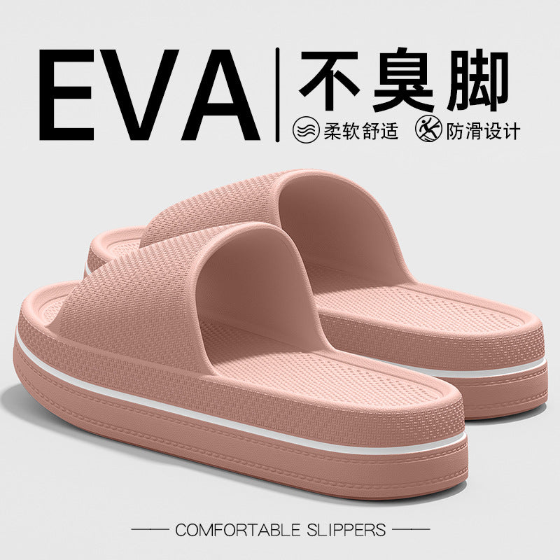 夏季外穿家居室內厚底防滑eva防臭運動拖鞋涼拖