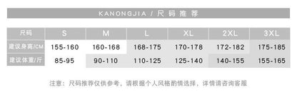重磅麂皮絨t卹男短袖美式寬鬆壓印字母體卹夏季情侶潮牌半袖上衣