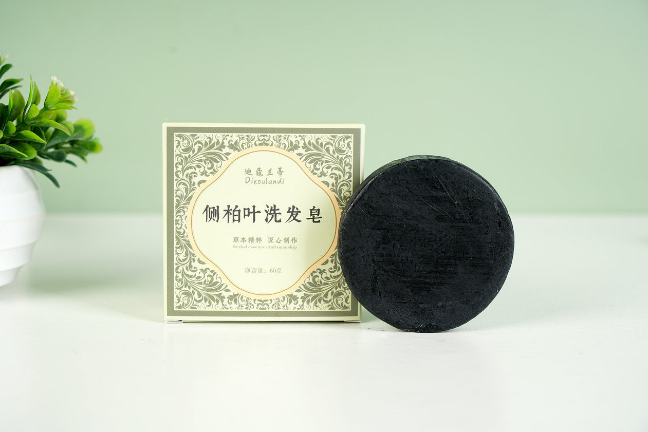 側柏葉洗髮皂60克圓形溫和植物精油草本護髮養發專用手工香皂