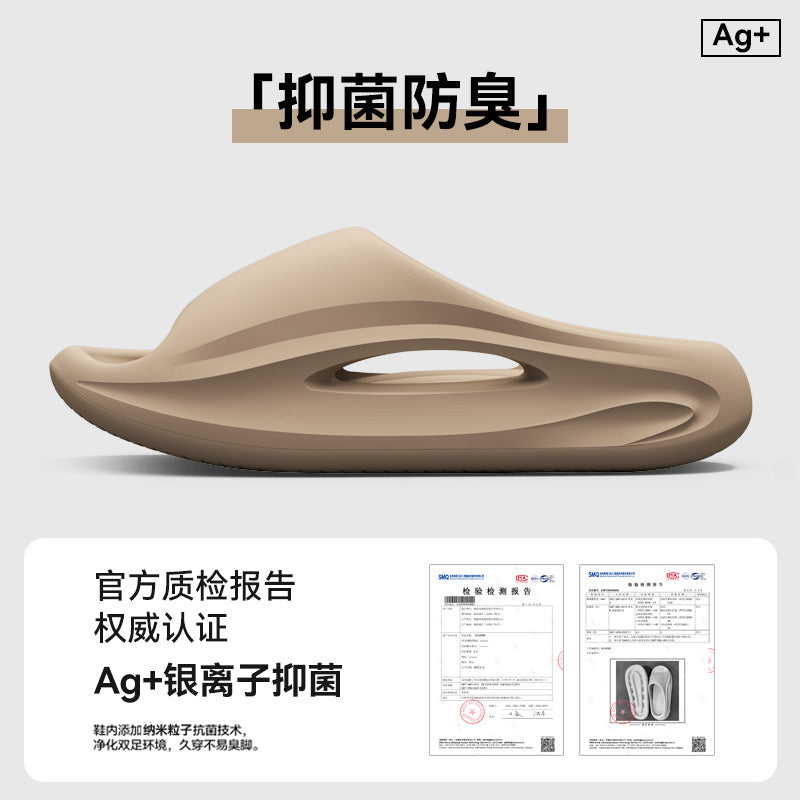 室內家居浴室防滑防臭厚底eva拖鞋涼拖