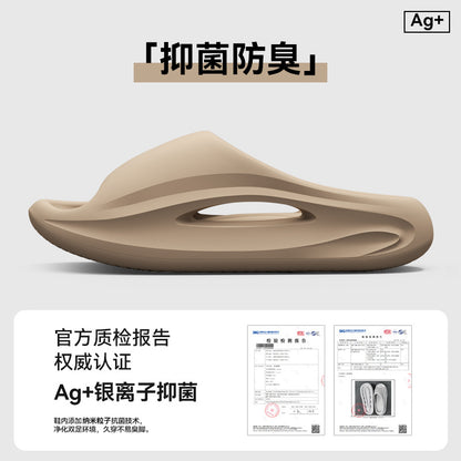 室內家居浴室防滑防臭厚底eva拖鞋涼拖