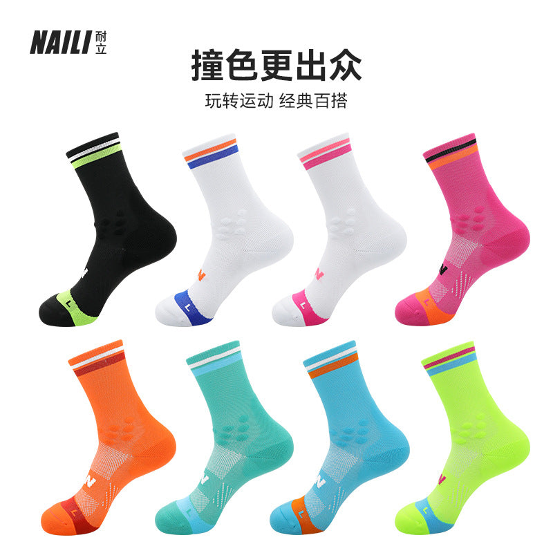 專業馬拉松跑步襪透氣速幹耐磨運動襪子男女款透氣騎行襪