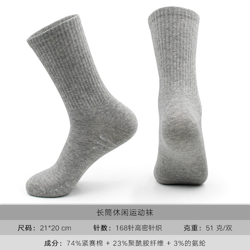 襪子男夏季男士商務襪高克重緊賽棉襪吸汗透氣純黑色中筒襪