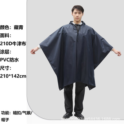 多功能三合一斗篷雨衣背包登山戶外迷彩戰術連帽斗篷雨披