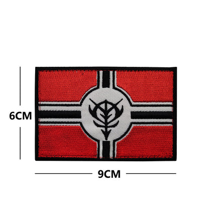 機動戰士高達刺繡臂章魔術貼背包貼章士氣章補丁