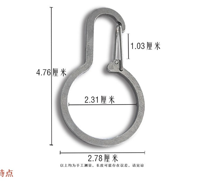 小號不鏽鋼帶鎖8字快掛防盜旅行包鑰匙S扣