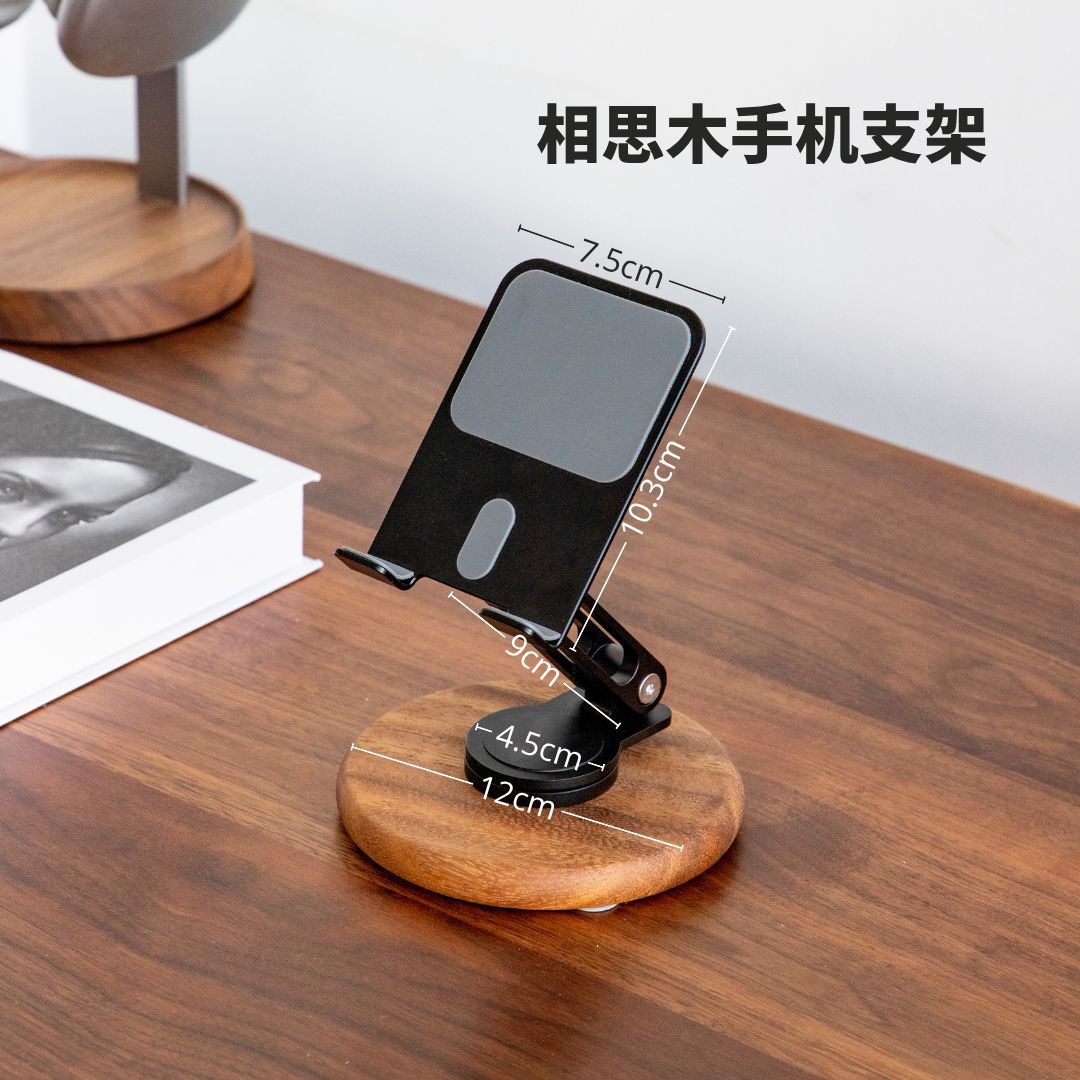 手機支架可升降手機平板通用360°旋轉懶人案頭直播支架