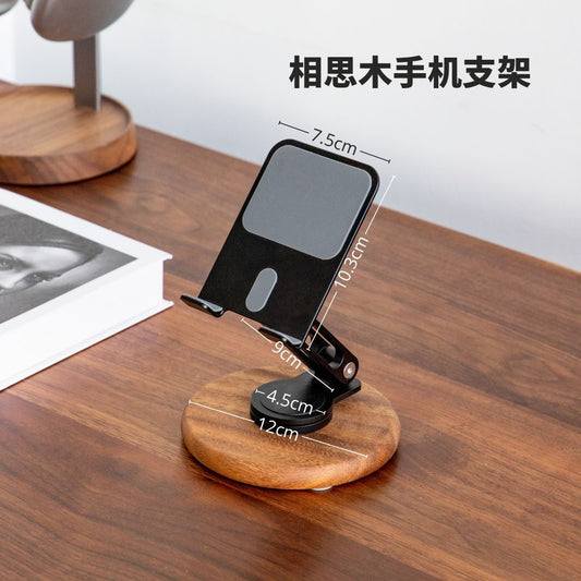 手機支架可升降手機平板通用360°旋轉懶人案頭直播支架