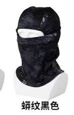 戶外騎乘四季防風防曬透氣速乾百變魔術圍脖頭巾面罩