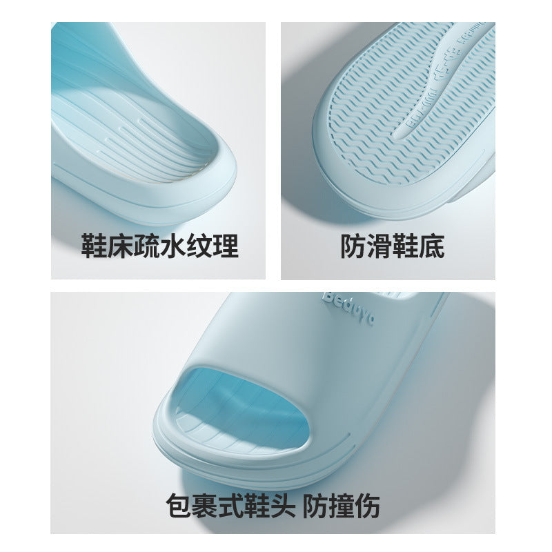 夏季外穿室內居家厚底防滑足弓拖鞋涼拖