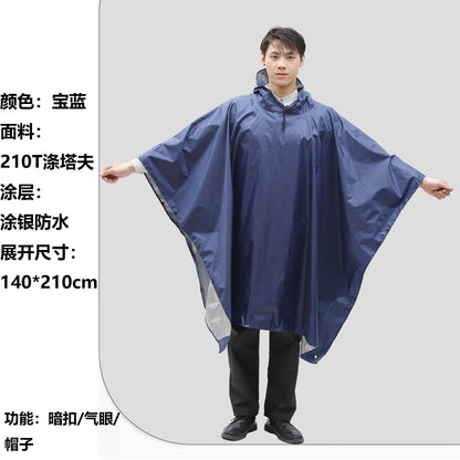 多功能三合一斗篷雨衣背包登山戶外迷彩戰術連帽斗篷雨披
