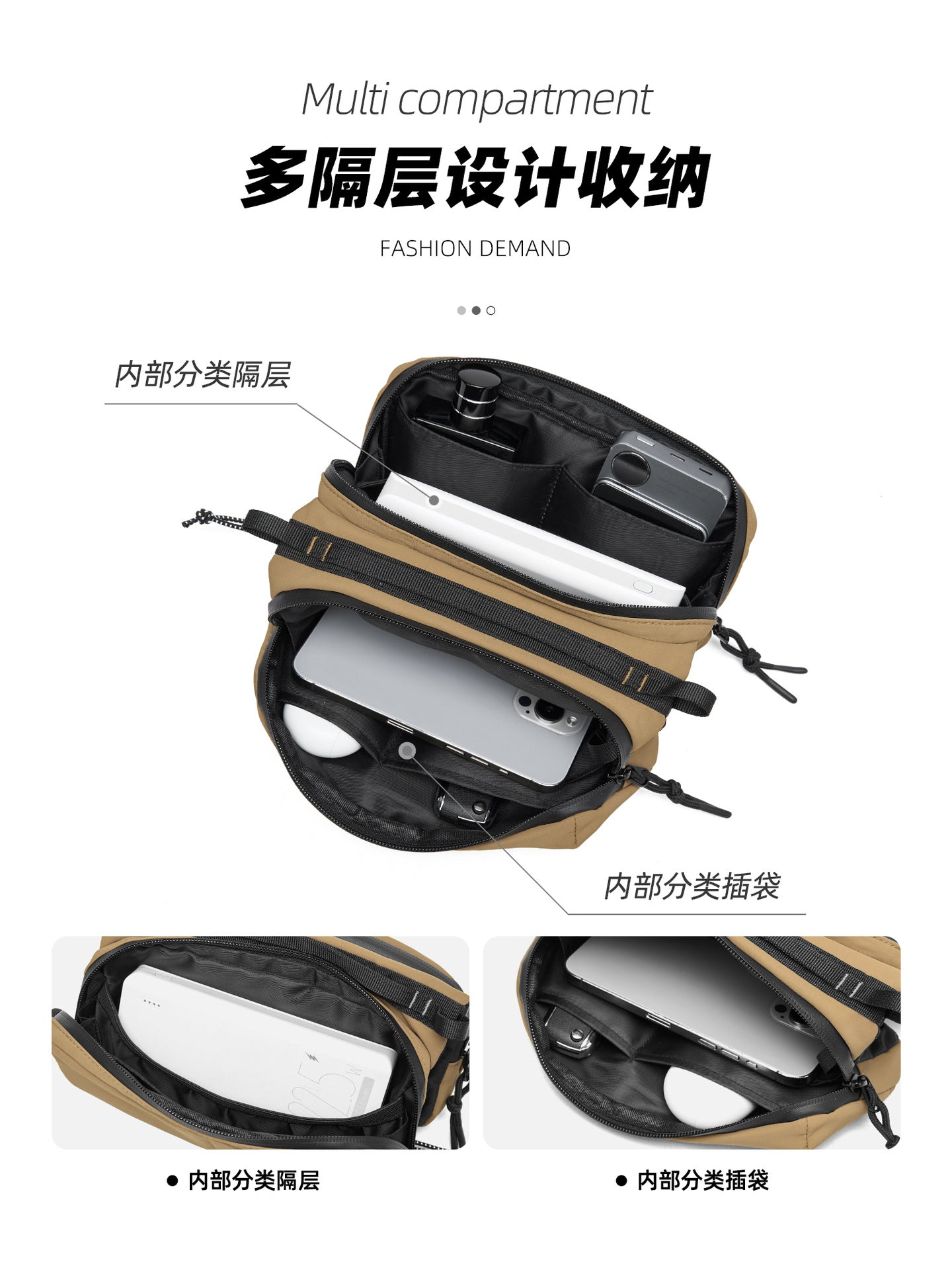 手機包男士斜挎包郵差小包豆腐包休閒戶外水瓶包潮