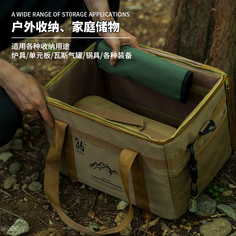 戶外帶桌板多功能露營戰術收納包野營便攜手提裝備戶外雜物包
