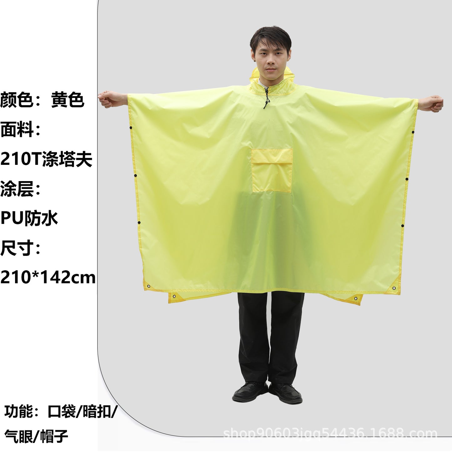 多功能三合一斗篷雨衣背包登山戶外迷彩戰術連帽斗篷雨披