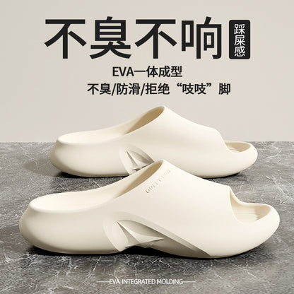 夏季外穿室內家居浴室洗澡防滑厚底不臭腳拖鞋