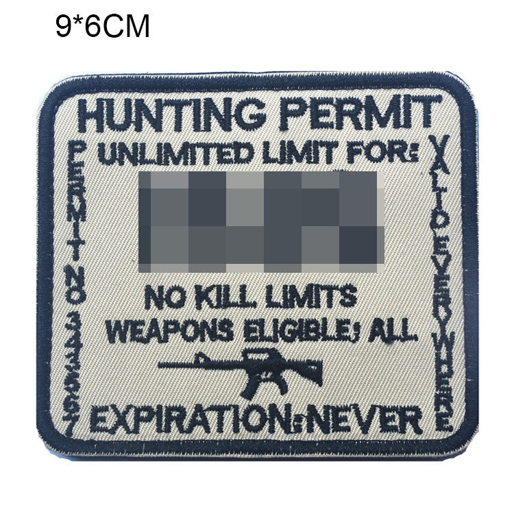 三叉戟蛙刺繡臂章網紅個性配飾戶外魔術貼徽章包貼章