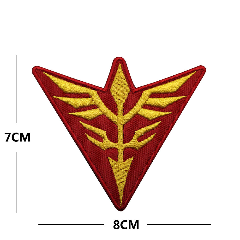 機動戰士高達刺繡臂章魔術貼背包貼章士氣章補丁