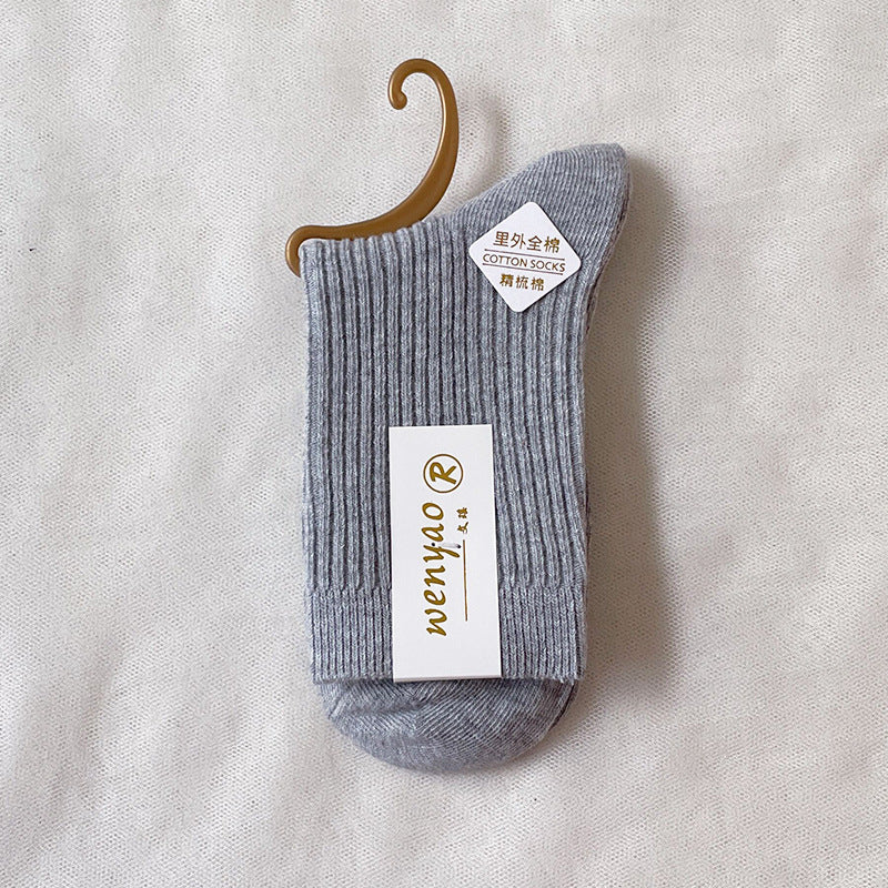 雙針襪子純棉男襪中筒襪男春秋防臭吸汗保暖男士棉襪