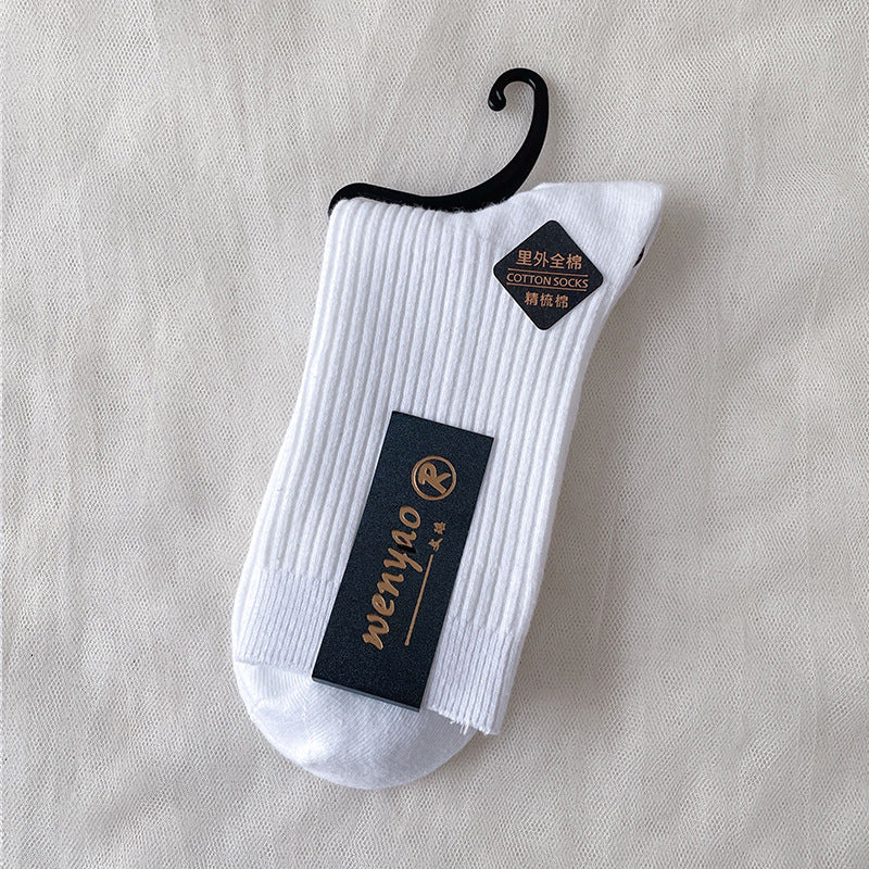 雙針襪子純棉男襪中筒襪男春秋防臭吸汗保暖男士棉襪