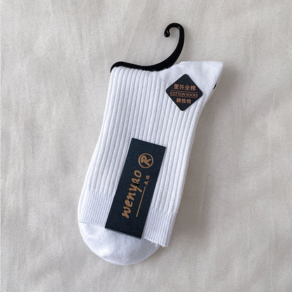 雙針襪子純棉男襪中筒襪男春秋防臭吸汗保暖男士棉襪