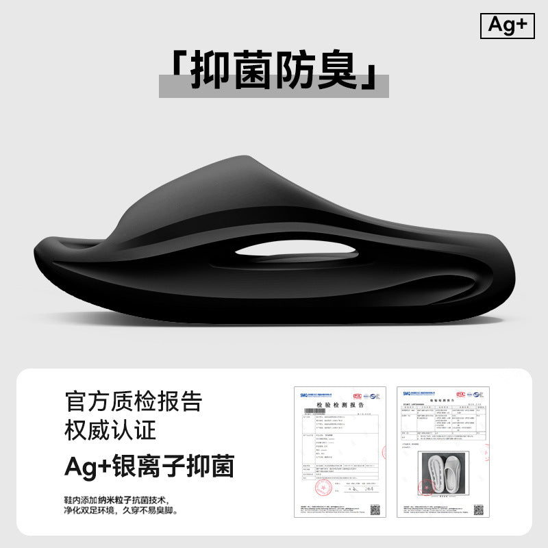 室內家居浴室防滑防臭厚底eva拖鞋涼拖