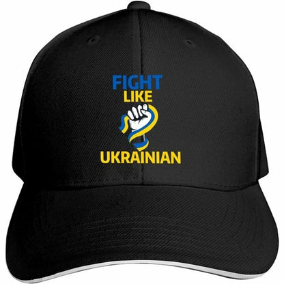 烏克蘭徽章可調節戶外運動旅行防曬棒球帽