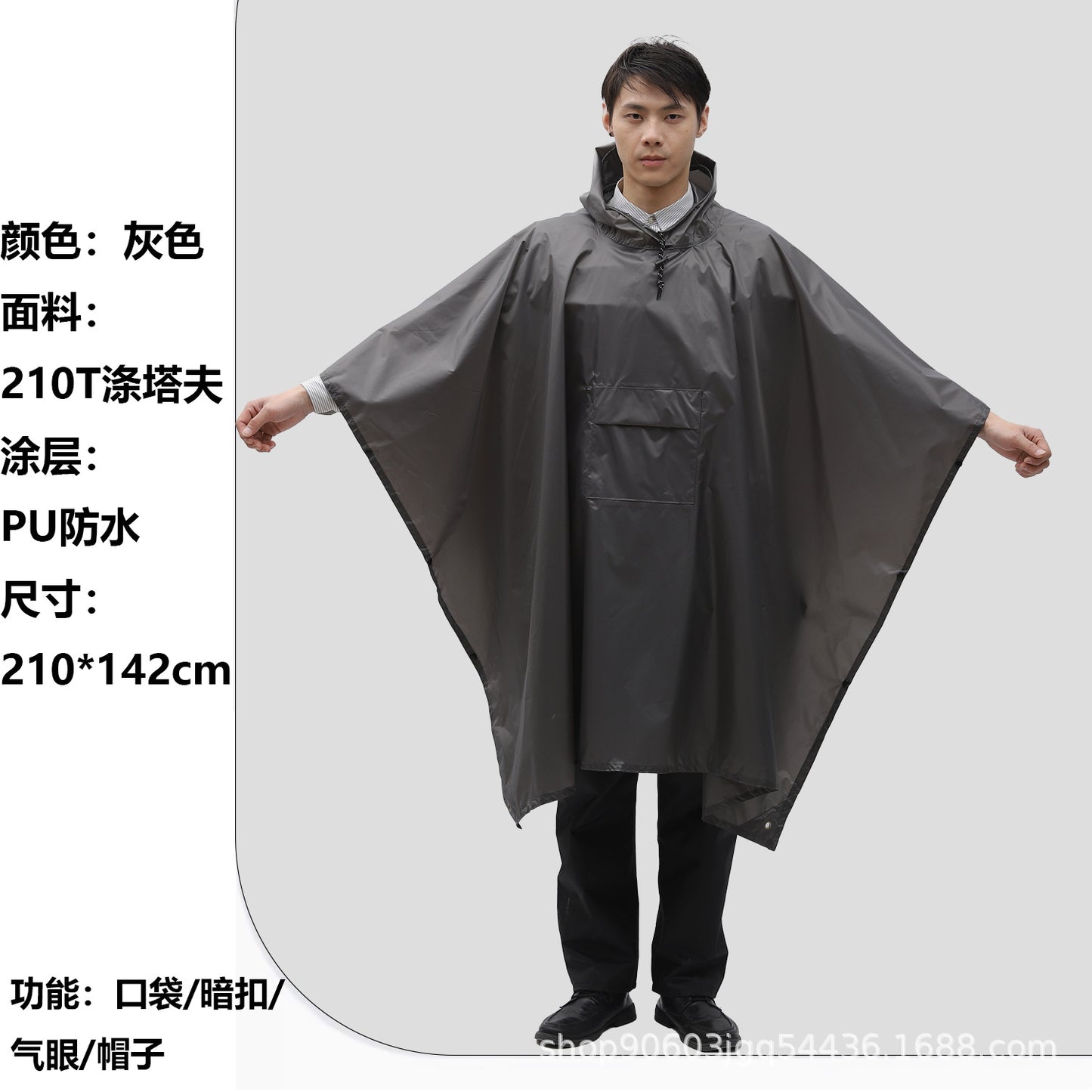 多功能三合一斗篷雨衣背包登山戶外迷彩戰術連帽斗篷雨披