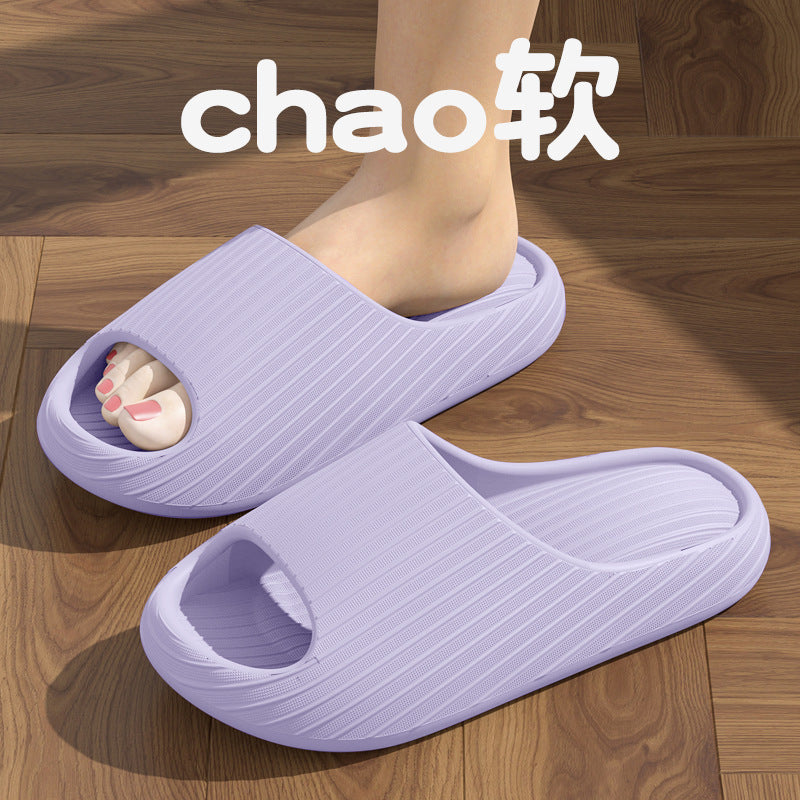 夏季外穿家居室內厚底防滑eva防臭運動拖鞋涼拖